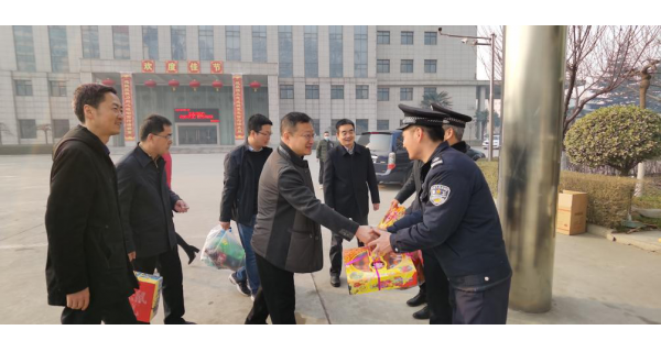 公司領(lǐng)導春節(jié)慰問送關(guān)懷！